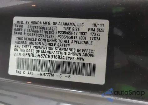 2012 Honda Odyssey Ex-L from USA, damaged, VIN 5FNRL5H67CB016934